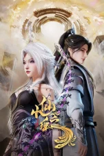 Nonton film Xiao Xian Zhi Yao (2025) terbaru di Dutamovie21